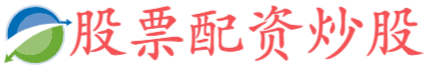 富明证券